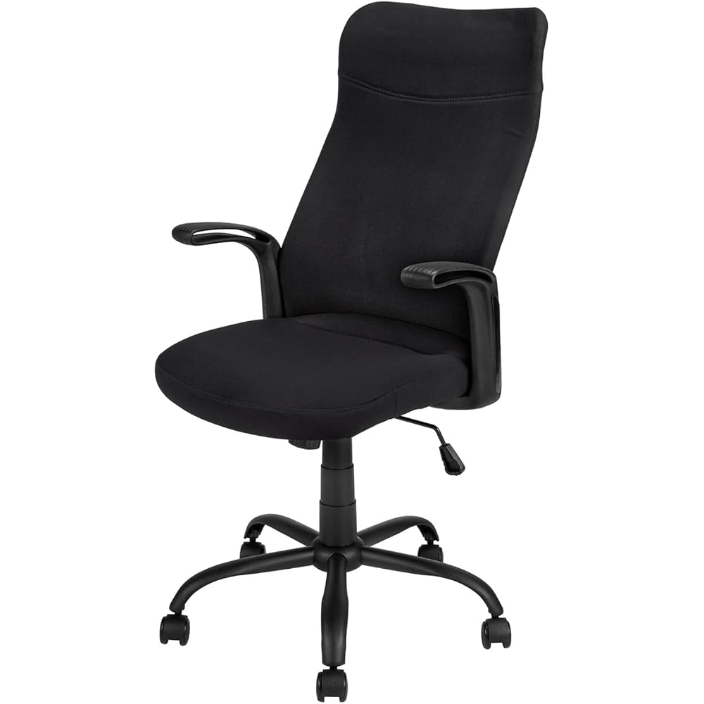 Adjustable Height, Ergonomic, Armrests, Computer Desk, Work, Black Mesh, Black Metal, Contemporary, Modern Office Chair