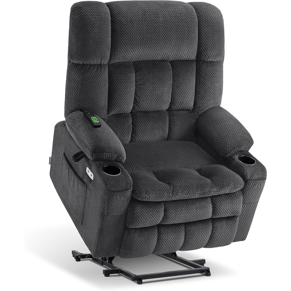 MCombo Oversized Dual Motor Power Lift Recliner Chair for Elderly R7891